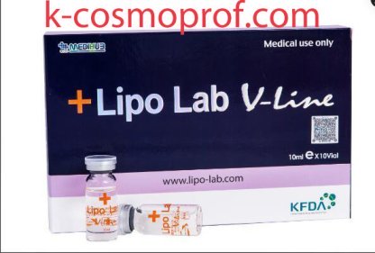 Lipo Lab V Line lipolysis for face, V-Line lipolytics Korea - Injection use. - 1box /5 ampoules