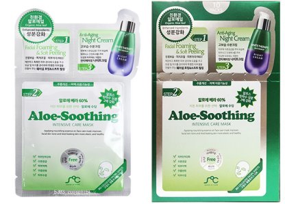 AOMI 3 in 1 ALOE-SOOTHING  COTTON CELLULOSE MASK SHEET  Pack 1box/10pcs