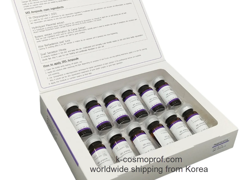 Matrigen Regenerating ampoule -  SRS Skin Rejuvenation System 1 pack/12 pcs