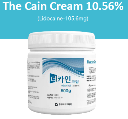The Cain Cream Anesthetic Cream Lidocaine numb cream 10,56% - 500g