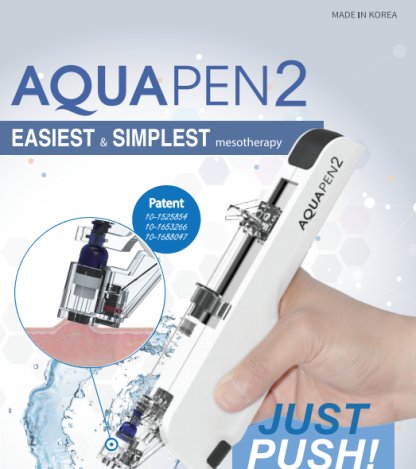 AQUA PEN 2 Cartridge - 1pcs Switch free injection