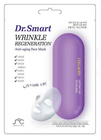 Dr. Smart Wrinkle Regeneration. Anti-aging Face Mask with Collagen Aomi Pack 1box/10pcs