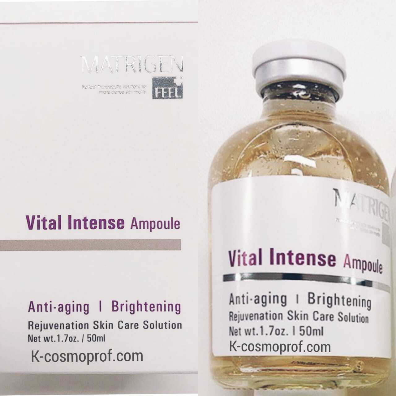 Matrigen Vital Intense Ampoule S.Korea 50ml /1 pack