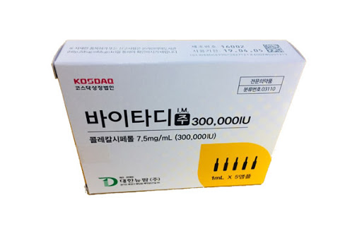 Vitamin D 300,000 IU Vita-D -1ml/5pcs/box S.Korea