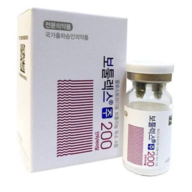Botulax 200 iu - Botulinum Toxin Type A, HUGELPHARMA S. Korea
